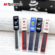 晨光 ASL37003（0.5mm ）/SL37006（0.7mm）铅笔芯玩味胡子2 黑HB 36支/盒