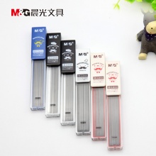 晨光 ASL37003（0.5mm ）/SL37006（0.7mm）铅笔芯玩味胡子2 黑HB 36支/盒