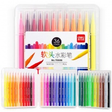 得力软头水彩笔70686-36色 盒装