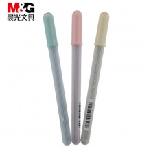 晨光 ASL37508（0.7）/ASL37507（0.5）铅笔芯糖果主义 黑HB 40支/盒