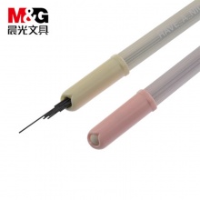 晨光 ASL37508（0.7）/ASL37507（0.5）铅笔芯糖果主义 黑HB 40支/盒