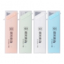 晨光 ASL37402（0.5mm ）/ASL37403（0.7mm） 铅笔芯优品 黑HB 40支/盒
