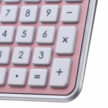 齐心计算器C-7S 爱尚 玫瑰金色 2个/盒