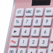齐心计算器C-7S 爱尚 玫瑰金色 2个/盒