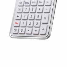 齐心计算器C-7S 爱尚 银色 2个/盒
