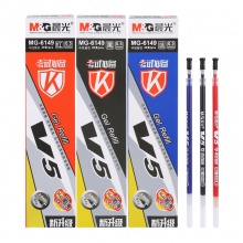 晨光 MG6149 中性笔芯 考试必备葫芦头 黑/红色0.5mm 20支/盒