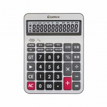 齐心计算器C-8168 语音 典雅银色 10个/盒