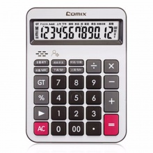 齐心计算器C-8158 语音 典雅银色 10个/盒