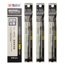 晨光 AGR640C3 中性笔芯 考试万岁黑/蓝0.5mm 20支/盒