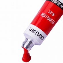 得力水粉颜料 73853-12色/73854-18色/73855-24色
