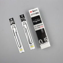 晨光 AGR640K0 中性笔芯 黑色/蓝色/红色0.5mm 20支/盒