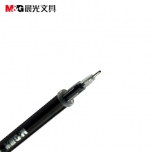晨光 AGR640S9 陶瓷球珠中性芯孔庙祈福 黑0.5mm 20支/盒