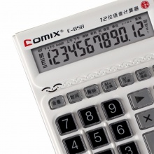 齐心计算器C-858  舒视语音王 白色 5个/盒