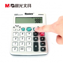 晨光计算器ADG98101 语音型 20个/盒