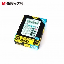 晨光计算器ADG98101 语音型 20个/盒