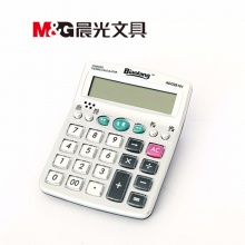 晨光计算器ADG98101 语音型 20个/盒