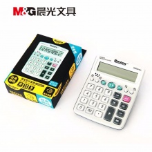晨光计算器ADG98101 语音型 20个/盒