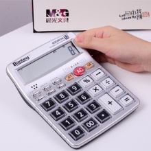晨光计算器ADG98104 语音型 10个/盒