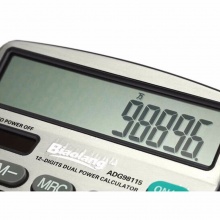 晨光计算器ADG98115 桌面型 10个/盒