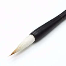 晨光学生毛笔金品兼毫AWB46801 小