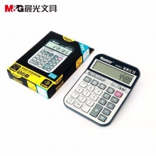 晨光计算器ADG98121 语音型 10个/盒