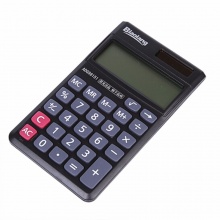 晨光计算器ADG98151 便携型 40个/盒
