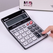 晨光计算器ADG98160 标朗 语音型 10个/盒