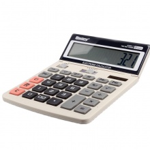 晨光计算器ADG98171 标朗 商务型 10个/盒