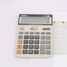 晨光计算器ADG98171 标朗 商务型 10个/盒