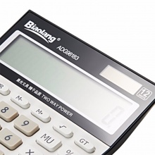 晨光计算器ADG98183 标朗 桌面型 10个/盒