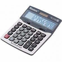 晨光计算器ADG98195 桌面型 20个/盒