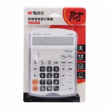 晨光计算器ADG98707I1 语音型 财神 银色 10个/盒
