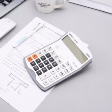 晨光计算器ADG98707I1 语音型 财神 银色 10个/盒