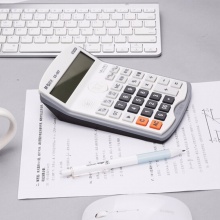 晨光计算器ADG98707I1 语音型 财神 银色 10个/盒