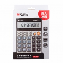 晨光计算器ADG98715 语音型 10个/盒