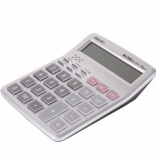 得力计算器1511 语音型 银色 203.8×161.5×50mm 10个/盒