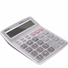 得力计算器1511 语音型 银色 203.8×161.5×50mm 10个/盒