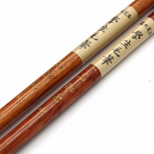 晨光学生毛笔套装HAWB0350 大、中一品狼毫 2支毛笔1张水写布