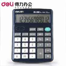 得力计算器1516 语音型 蓝色 173×132×45mm 20个/盒
