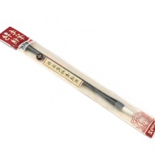 晨光笔圣传统毛笔 AWB49902 中 金品兼毫
