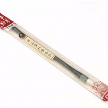 晨光笔圣传统毛笔 AWB49903 大 金品兼毫
