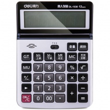得力计算器1530 语音型 深灰色 176ｘ130ｘ39.6mm 10个/盒