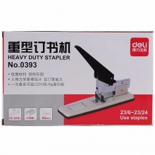 得力重型订书机NO.0393 23/23 可装订15-210页70g 黑色6个/条