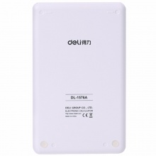 得力计算器1576A 桌面型 黑色 167.5ｘ102.9ｘ14.2mm 20个/盒