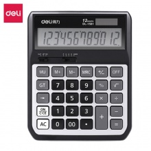 得力计算器1581 桌面型 蓝灰色 201.5ｘ160ｘ44.5mm 10个/盒