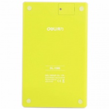 得力计算器1589 桌面型 绿色 165×103×12.5mm 10个/盒