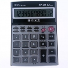 得力计算器1595 语音型 黑灰色 200×148×56mm 10个/盒
