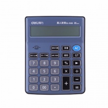 得力计算器1598 语音型 蓝色 201×154×41mm 10个/盒
