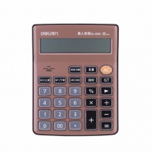得力计算器1598 语音型 棕色 201×154×41mm 10个/盒