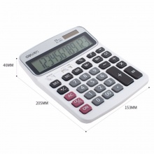 得力计算器1603 桌面型 灰白色 192×157×40mm 10个/盒